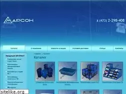 Sites similar to 36box.ru