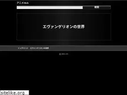 Sites similar to 36ch.com