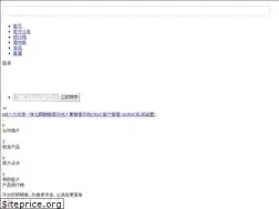 Sites similar to 36dianping.com
