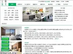 Sites similar to 36fengshui.com