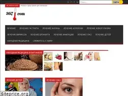 Sites similar to 36i7.com