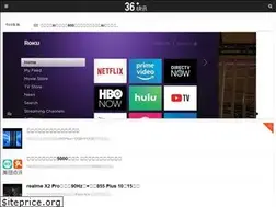 Sites similar to 36juan.com