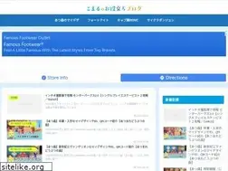 Sites similar to 36kirakira.com