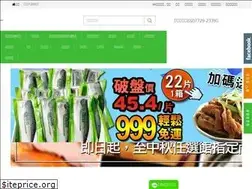Sites similar to 36life.tw