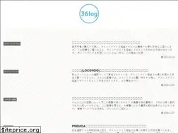 Sites similar to 36log.com