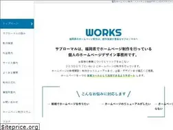 Sites similar to 36maru.com
