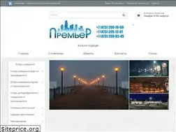 Sites similar to 36opor.ru