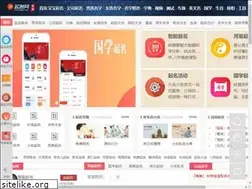 Sites similar to 36qm.com