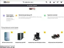 Sites similar to 36volt.ru