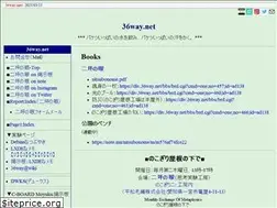Sites similar to 36way.net