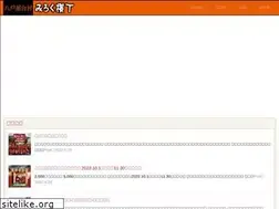 Sites similar to 36yokocho.com