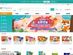 Sites similar to 37-express.com