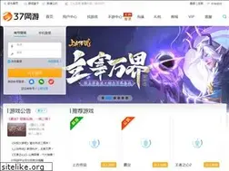 Sites similar to 37.com