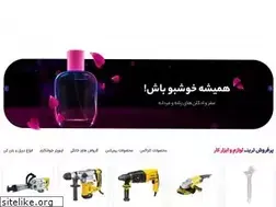 Sites similar to 3710.ir