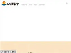 Sites similar to 3710shokudo.com