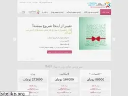 Sites similar to 37173.ir