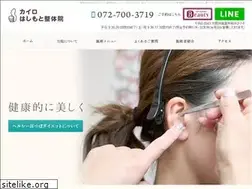 Sites similar to 3719hashimoto.com