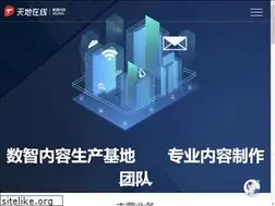 Sites similar to 372163.com