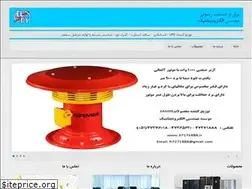 Sites similar to 37271888.ir