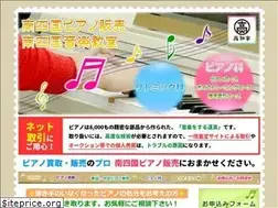 Sites similar to 373459.com