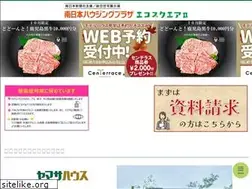 Sites similar to 373house.jp