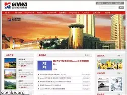 Sites similar to 373mall.com