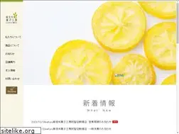 Sites similar to 373shinshu.com