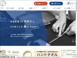 Sites similar to 373shisyu.com