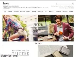 Sites similar to 3741792.jp
