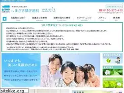 Sites similar to 374182.com