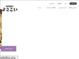 Sites similar to 374351.com