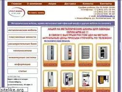 Sites similar to 3751969.ru