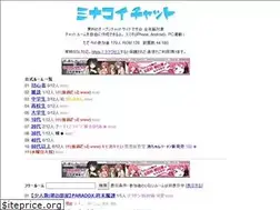 Sites similar to 3751chat.com