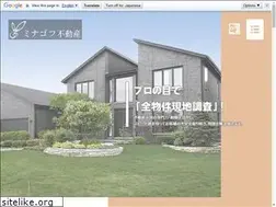 Sites similar to 3752.jp