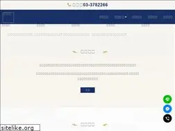 Sites similar to 3782266.com.tw