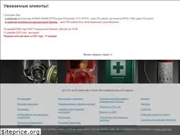 Sites similar to 3793315.ru