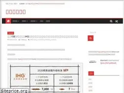 Sites similar to 3798blog.com