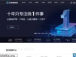 Sites similar to 379bst.com