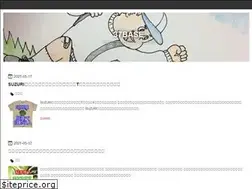 Sites similar to 37base.com