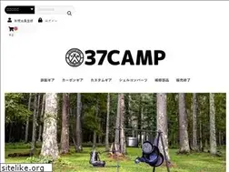 Sites similar to 37camp.com
