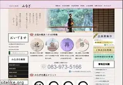 Sites similar to 37gi.com