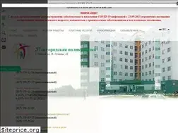 Sites similar to 37gp.by