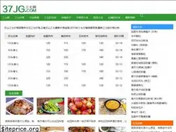 Sites similar to 37jg.com