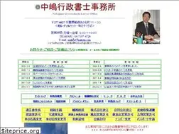 Sites similar to 37kaiketu.com