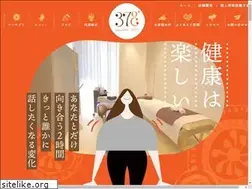 Sites similar to 37project.jp