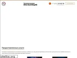 Sites similar to 37prokat.ru