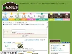 Sites similar to 37sha.com