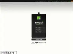 Sites similar to 37sj.com