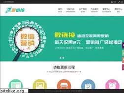 Sites similar to 37t.cn