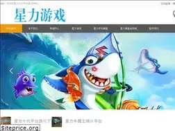 Sites similar to 37tl.com